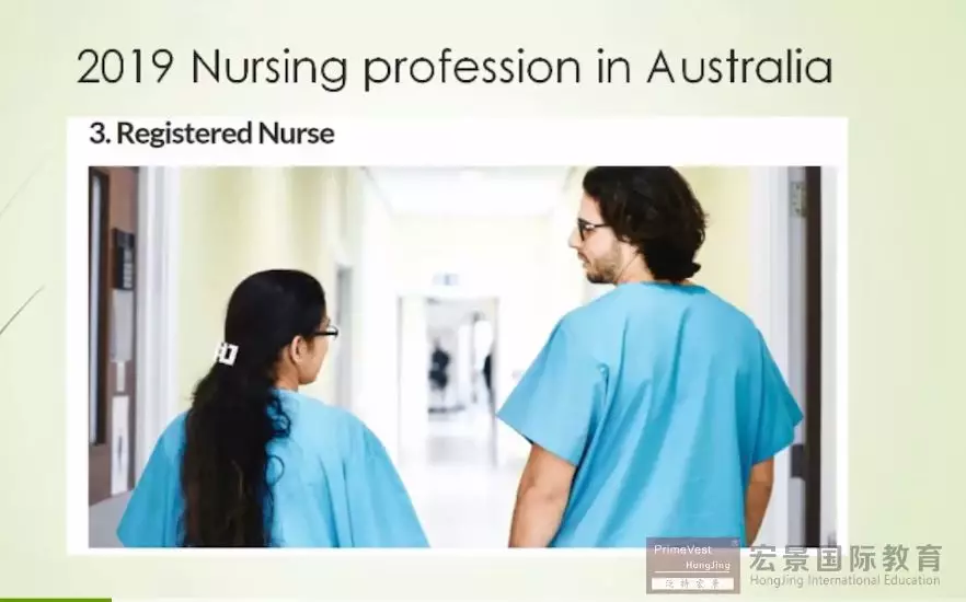 去澳洲当护士