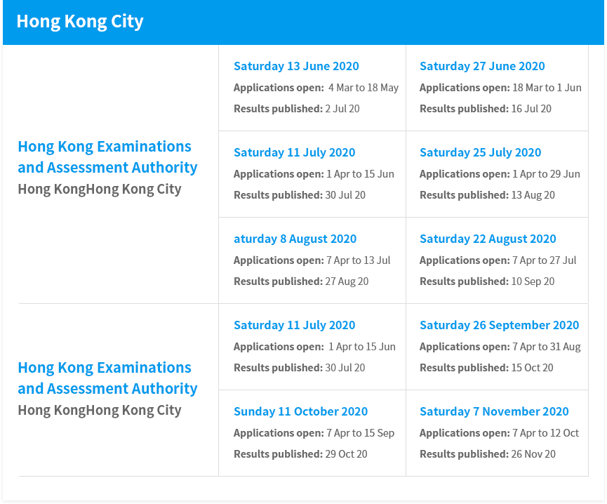 OET香港考试时间表