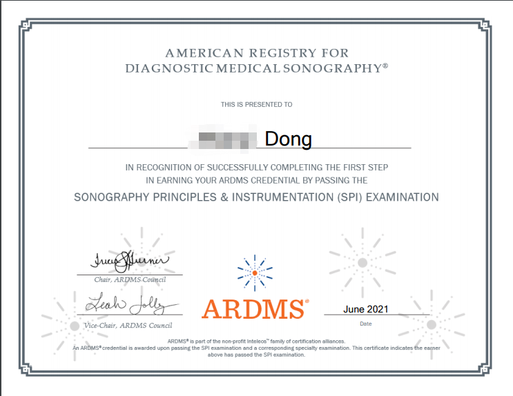 ARDMS