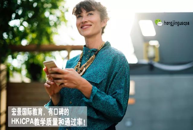 以下,是香港注册会计师HKICPA改制答疑汇总,