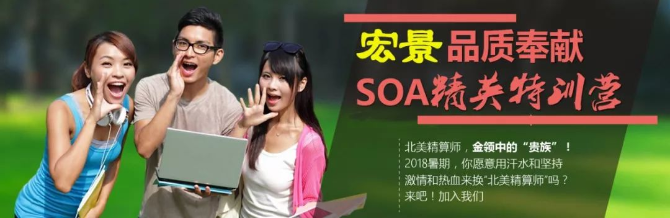 15198019677061.png exam 5.png