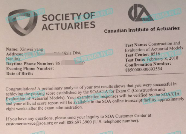 15198017636553.png exam 1.png