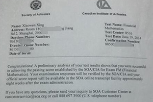 SOA精算师培训_北美精算师报考条件-宏景国际