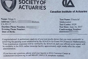 SOA精算师培训_北美精算师报考条件-宏景国际