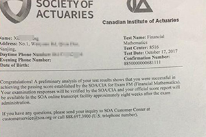 SOA精算师培训_北美精算师报考条件-宏景国际