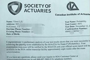 SOA精算师培训_北美精算师报考条件-宏景国际