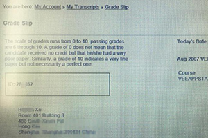 SOA精算师培训_北美精算师报考条件-宏景国际