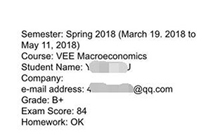 SOA精算师培训_北美精算师报考条件-宏景国际